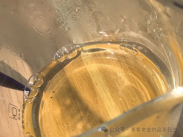 栩月古茶2024年野韵2号普洱茶品质特点