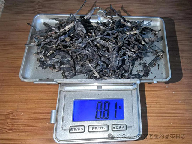 握瑜先生2017年春池普洱茶品质特点