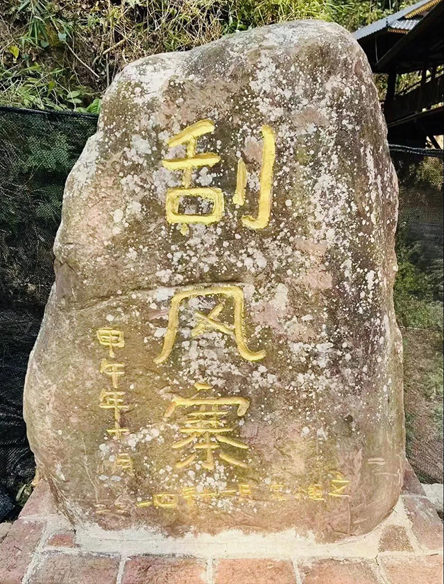 2024年头春易武刮风寨纯料品质特点