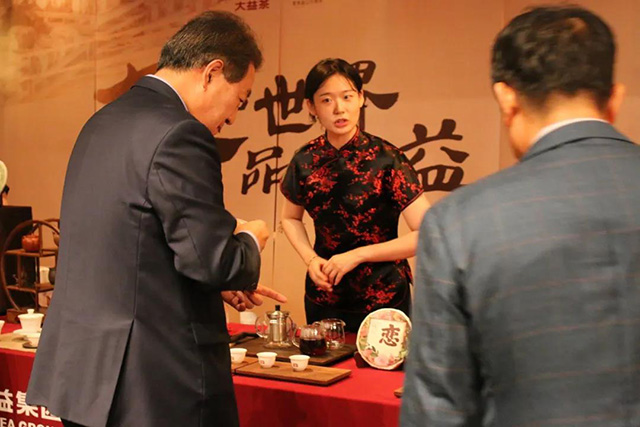 大益茶走进中国驻韩国大使馆