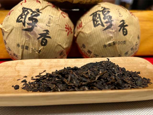 图为私藏茶2006年易武醇香沱