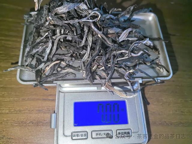 老班章普洱茶