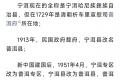 普洱市的普洱茶为啥在我们身边不是耳熟能详？