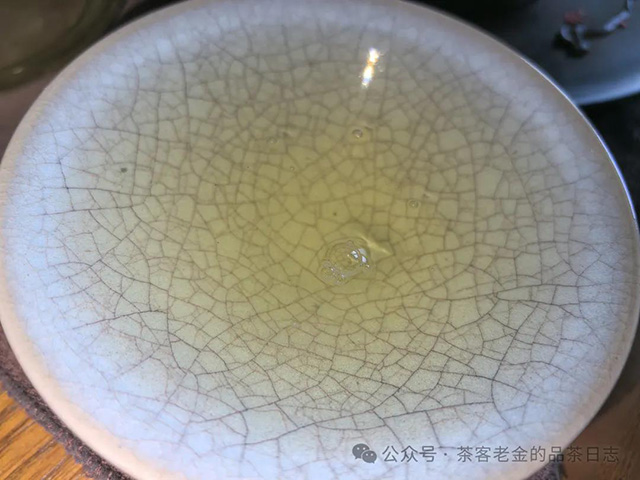 吾茶共饮2024年如澜普洱茶品质特点