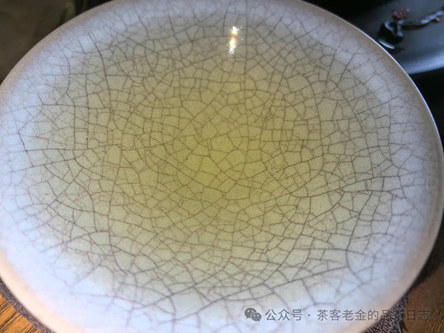 吾茶共饮2024年如澜普洱茶品质特点