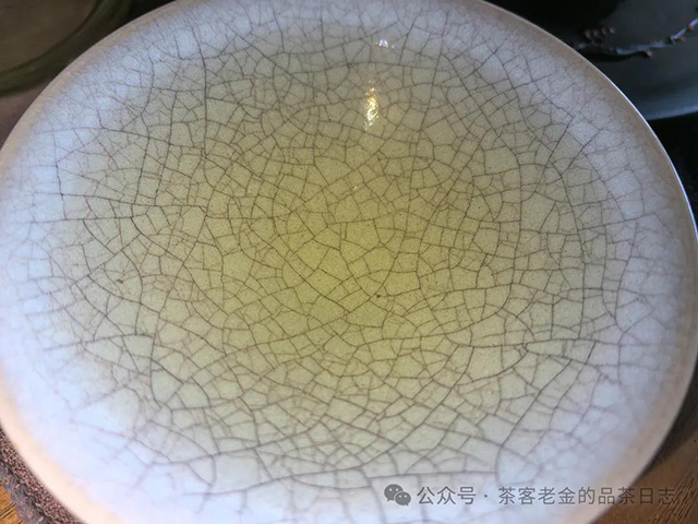 吾茶共饮2024年如澜普洱茶品质特点