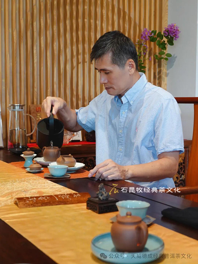 紫砂壶泥料