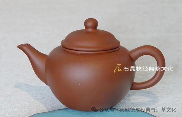 紫砂壶泥料