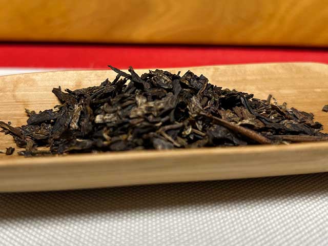 图为紫玉茶厂2006年忙肺老茶