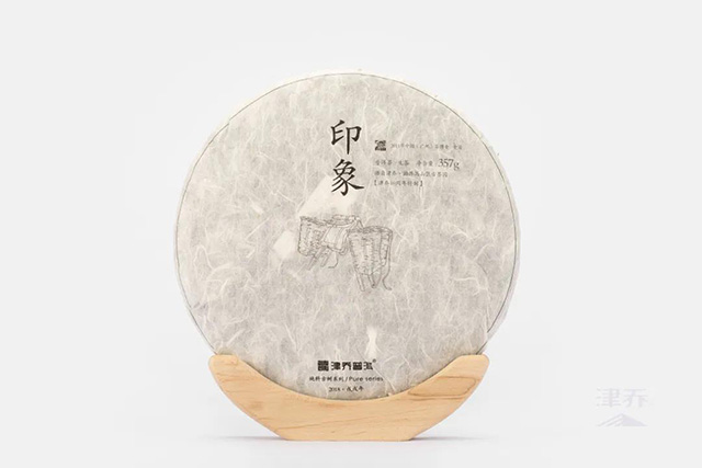 津乔普洱津乔印象101