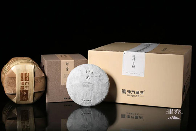 津乔普洱津乔印象101