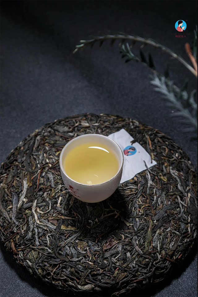 南茗佳人普洱茶