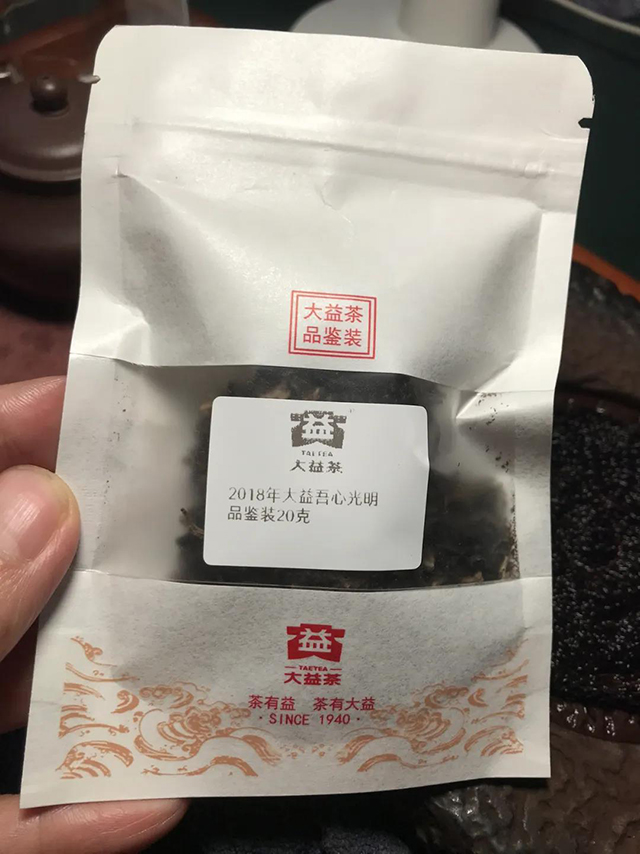 大益1801吾心光明青饼普洱茶品质特点