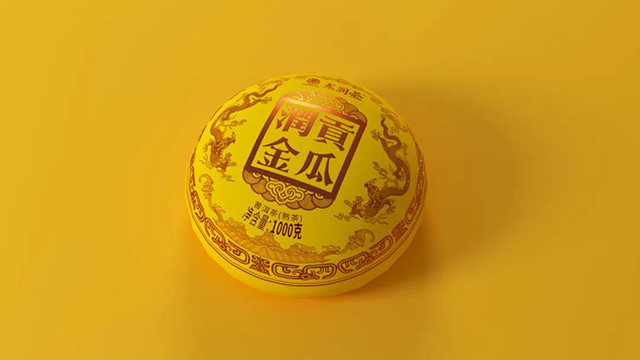 2024龙润茶润贡金瓜普洱茶品质特点
