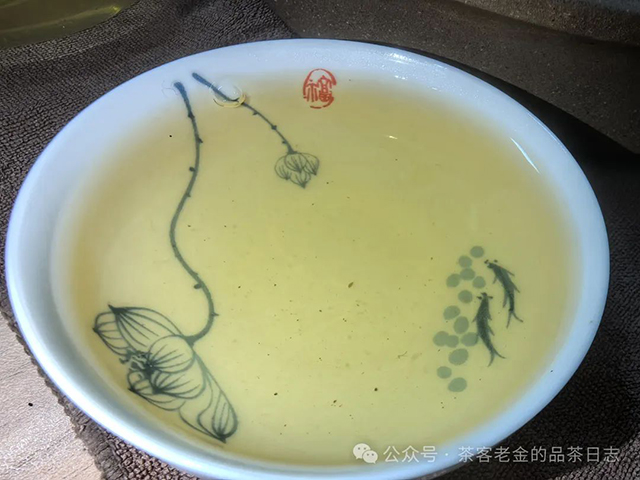 2024年德昂酸茶品质特点