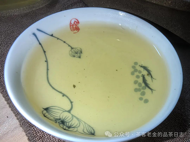 2024年德昂酸茶品质特点