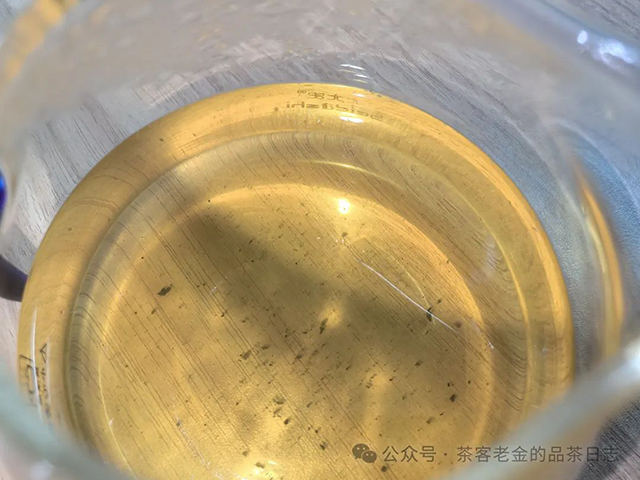 2024年德昂酸茶品质特点