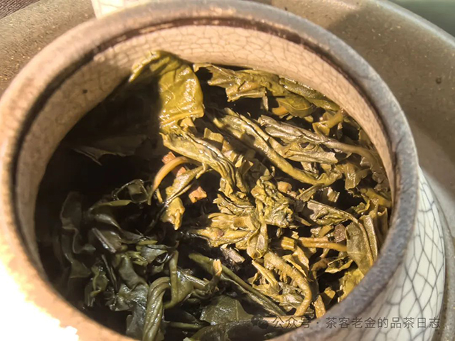 2024年德昂酸茶品质特点