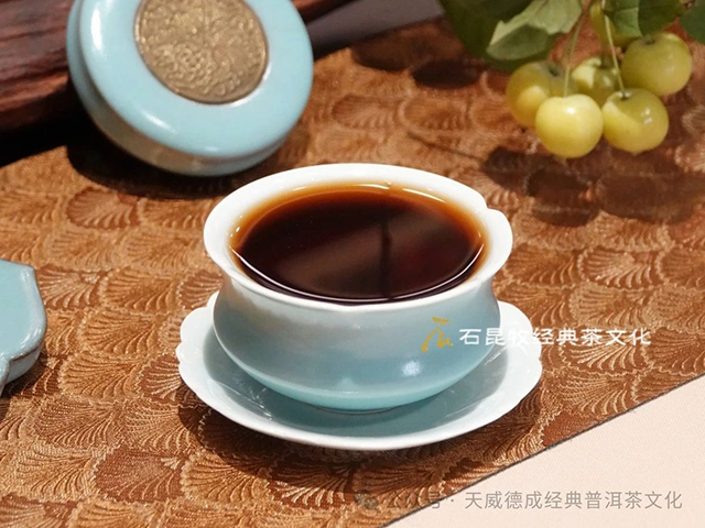 天威德成2024年品鉴熟茶普洱茶品质特点
