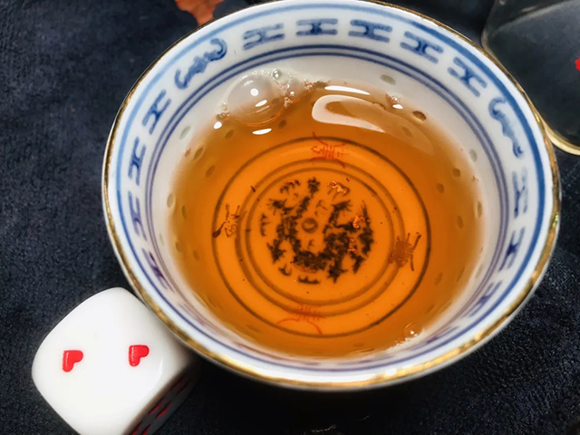 福今2011早春青饼普洱茶品质特点