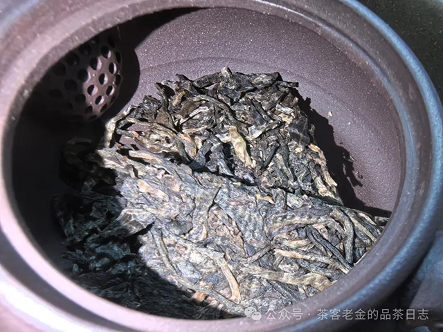 傣乡印象2013年老曼峨混采普洱茶品质特点
