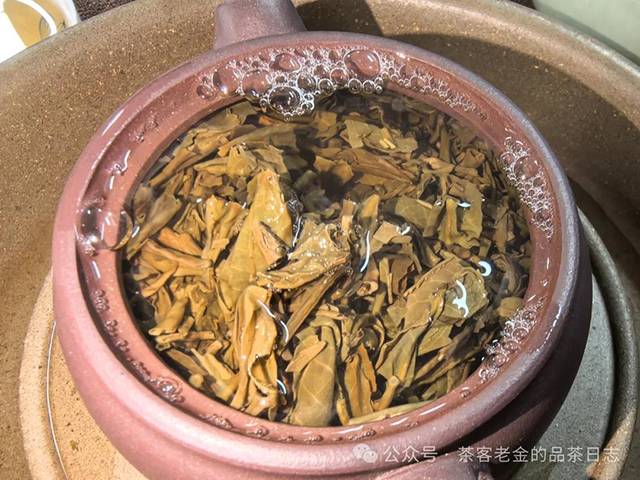 傣乡印象2013年老曼峨混采普洱茶品质特点