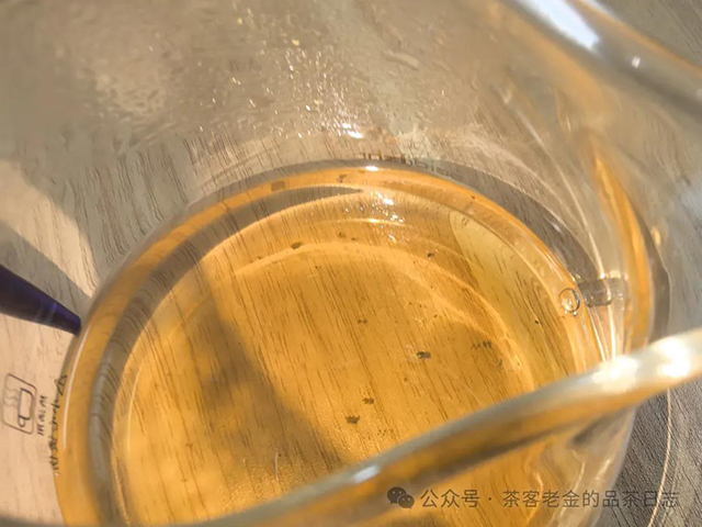 傣乡印象2013年老曼峨混采普洱茶品质特点