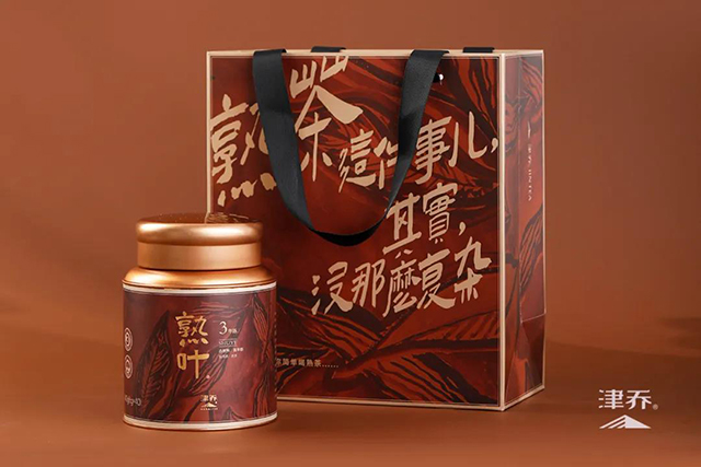 津乔2024冬季新品