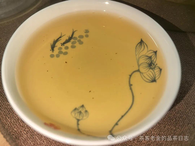 2021年蟒蛇箐单株普洱茶品质特点