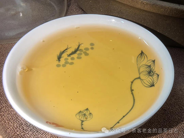 2021年蟒蛇箐单株普洱茶品质特点
