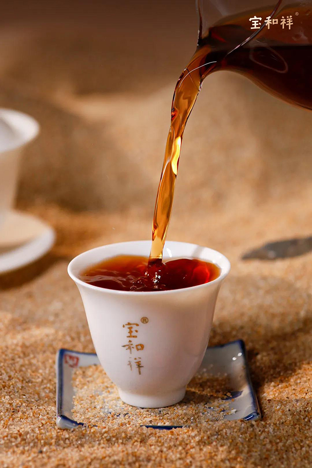宝和祥2021敦皇高杆古树熟茶品质特点