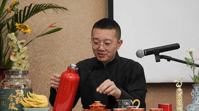 宝和祥
