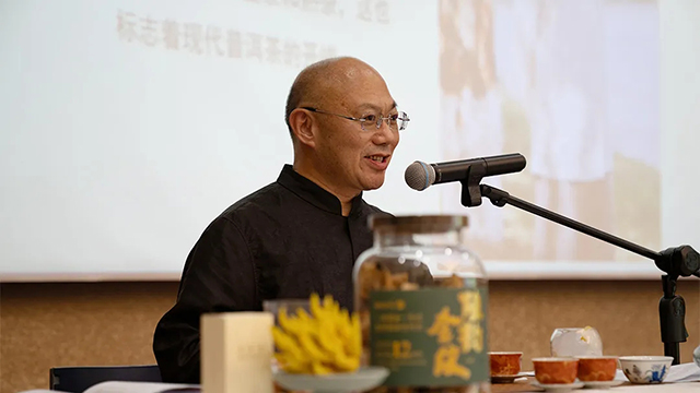 宝和祥