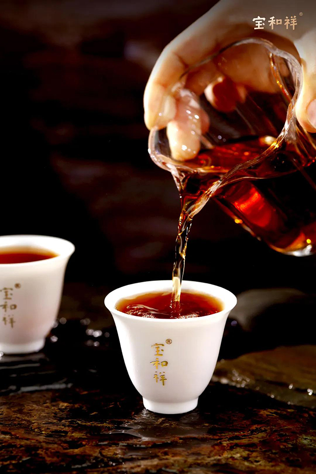 宝和祥首款高杆古树熟茶2021年敦皇高杆熟茶