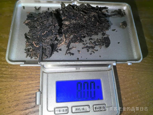 岁臻号2019年撼山普洱茶品质特点
