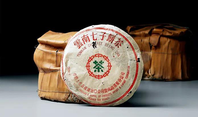 20世纪80年代厚纸7542青饼