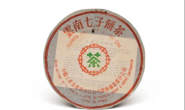 20世纪80年代末的88青饼