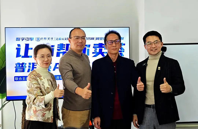 普洱杂志