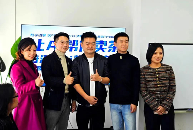 普洱杂志