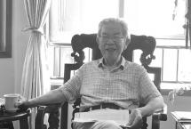 【悼念】茶树育种专家、茶学教育家刘祖生去世！茶周刊