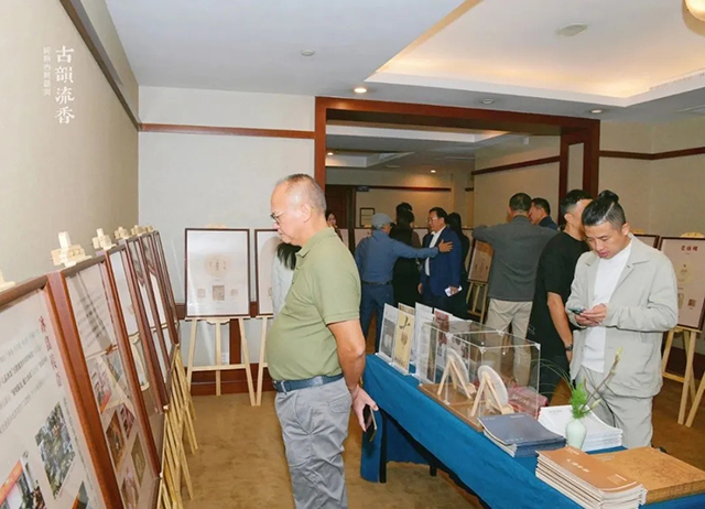 古韵流香冰岛传奇全国巡展首站亮相广州