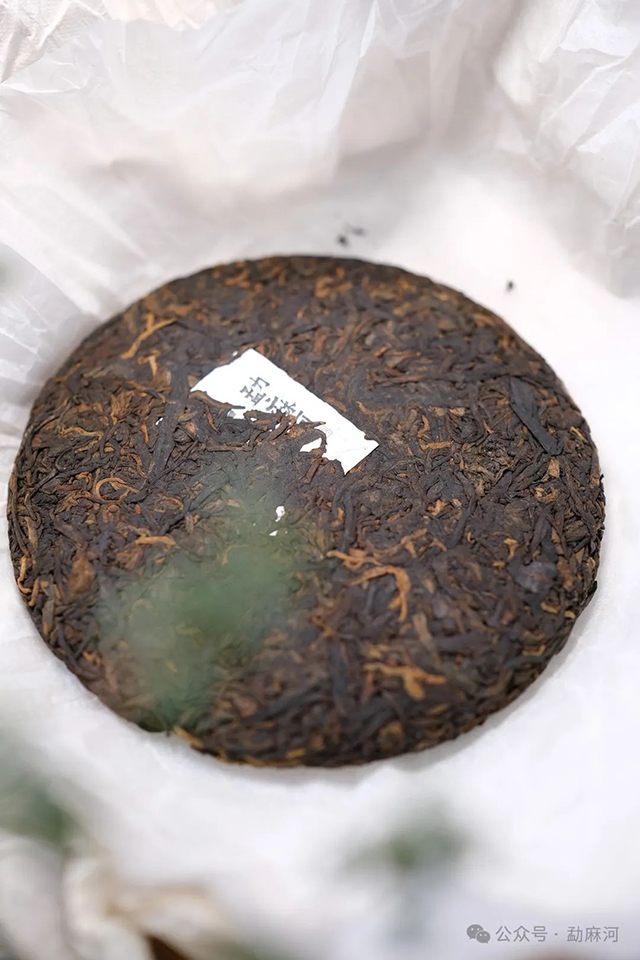 勐麻河普洱熟茶