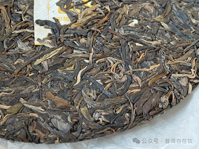 润元昌2401班章黄印普洱茶品质特点
