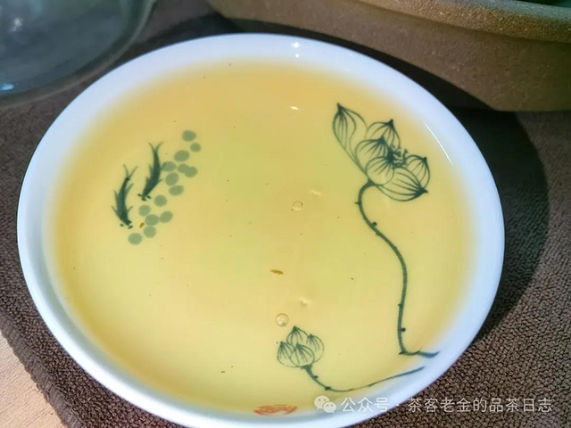 陈永珍2024年黑水梁子古树头春品质特点