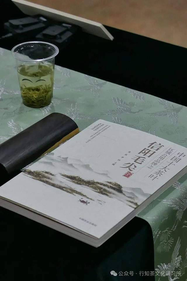 河南茶行业三十年回顾