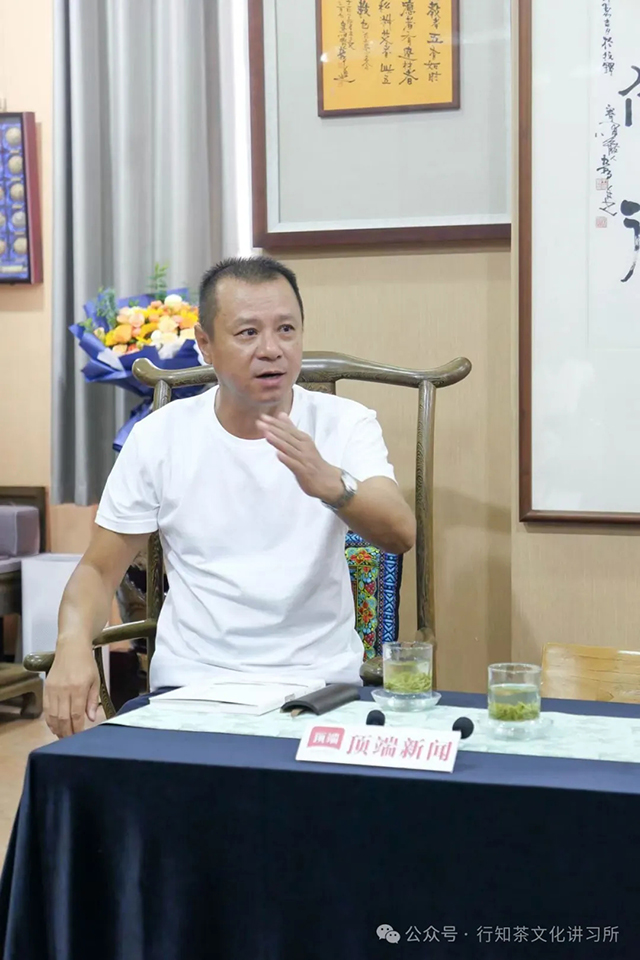 河南茶行业三十年回顾