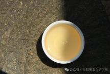行知茶文化讲习所：市场过冬，茶农怎么办？