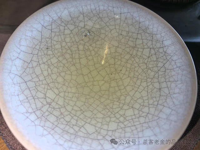 茶者无喧2024年莽枝有林普洱茶品质特点