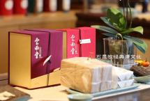 普洱杂志：孕妇、哺乳期宝妈和小孩如何合理饮茶？
