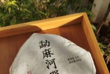 单株为什么贵？